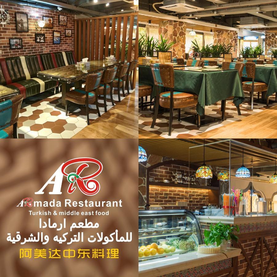Waifiden Grand Easter International Apartment Гуанчжоу Экстерьер фото
