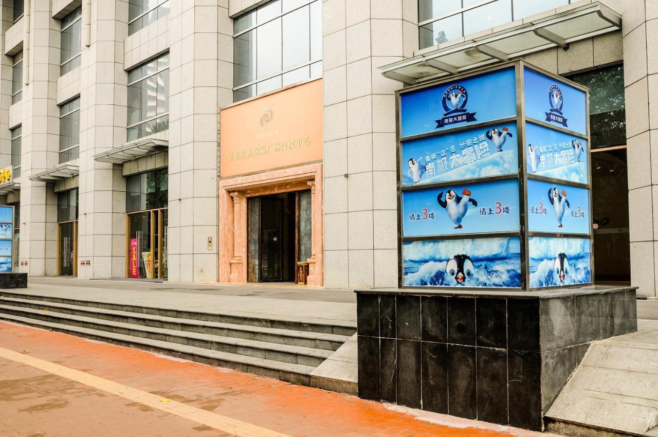 Waifiden Grand Easter International Apartment Гуанчжоу Экстерьер фото